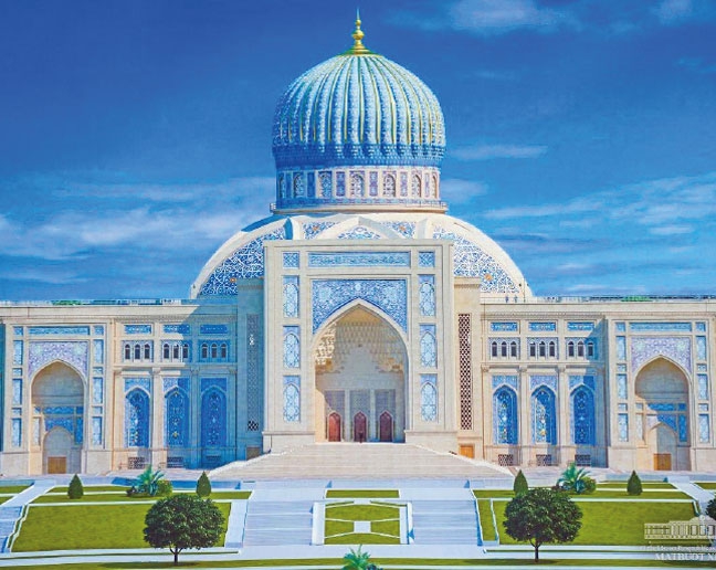 Islamic Center Of Civilization